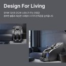 라온엔진