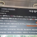 어라운드스터디카페계양점 이미지