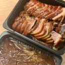 마왕족발성남 이미지