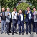 광주개인택시운송사업조합 이미지