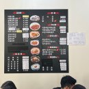 선릉역 분식 맛집 대봉김밥 직장인 혼밥 추천