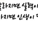 1022관리형스터디카페 이미지