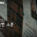 쌍둥이미용실 - 사상구 삼덕로46번안길 17 | 쌍둥이미용실