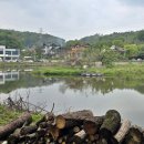 교산가마솥밥 한상 이미지