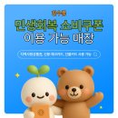 이천명품공인중개사사무소 | 이천 한우 맛집 베스트 10 순위 추천