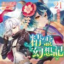 누구개요 이미지