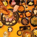 진주댁SINCE1994 이미지