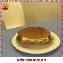 내당1동 카페 하프힐 후기 좋았던 곳 추천되는 이유는 가격과 리뷰가 좋기 때문이죠