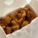 떡볶이참잘하는집 떡참 부산개금점 네이버블로그