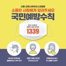 메트로병원 이미지