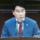 국립종자원 충북지원 이미지