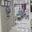 서울부부치과 | 잇몸치료 시카고부부치과 방문후기
