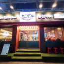 김밥천국 중곡점 이미지