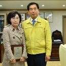 허영구내과 경북신문