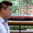 (주)삼정글로벌 이미지