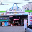 한민중리 이미지