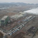 산단밧데리