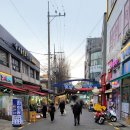 교동닭강정&새우강정 - 군포시 산본천로179번길 12 | 교동닭강정&새우강정