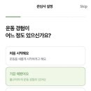 필라테스오붓