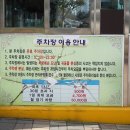 시립해운대도서관 이미지