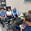 춘천중부 새마을금고본점 이미지