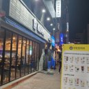 세븐일레븐일산주엽점 이미지