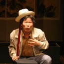 연극 염쟁이 유씨 이미지