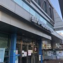 대가보건지소 이미지