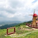 산성가음로 이미지