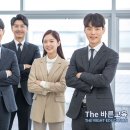 바른공정교육 이미지