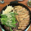 부곡중앙남7길 | [의왕] 왔다갔다 황소곱창