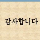 봉곡동157 이미지