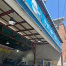 한빛자동차공업사 이미지