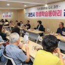 과천-과천-과천4호 이미지