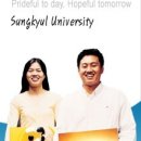 성결대학교 이미지