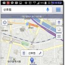 산호찜갈비식당 이미지