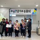 사기소1통 이미지