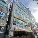 황제생막창 네이버블로그