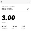 이길수이비인후과의원 이미지