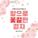 클라비스음악학원 이미지