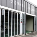 두현카센타 이미지