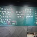 꽃돼지네 이미지