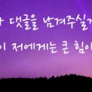 CU동의대정문점 이미지