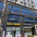 NEW FACE GYM 이미지