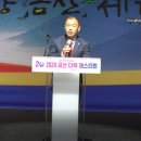 금산-20 이미지