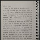 청덕고등학교 이미지