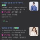 부천시청역미용실 &#39;플로잉살롱&#39; 남자다운펌 후기