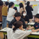 대구영선초등학교 이미지