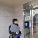 양주회천 14단지 이미지