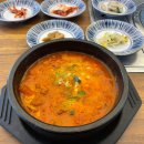 신화역사로 이미지